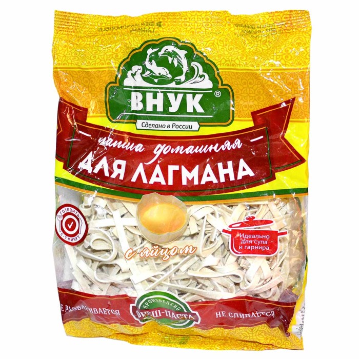 Лапша Внук Домашняя для лагмана 250гр м/у