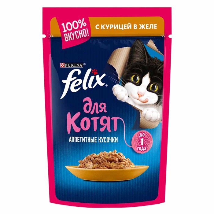 Корм для котят Felix Аппетитные кусочки курица 75гр пауч