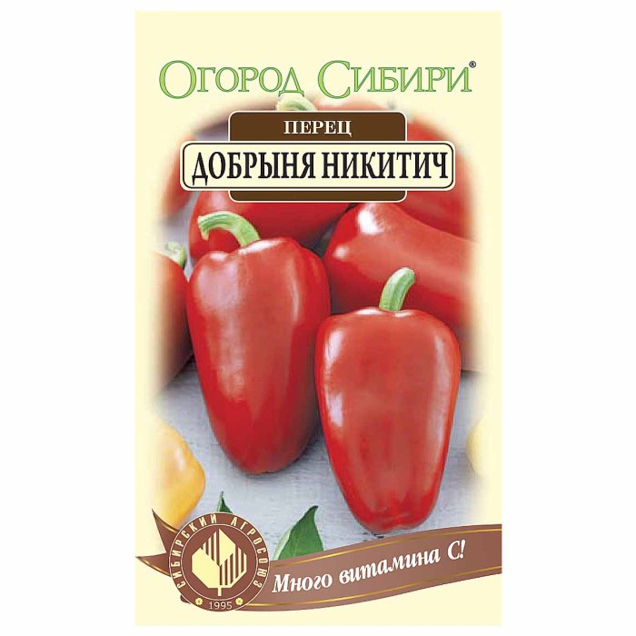 Перец Сибирский Агросоюз  Добрыня Никитич 10шт м/у