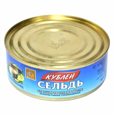 Сельдь Кублей бланшированная в масле 240гр ж/б