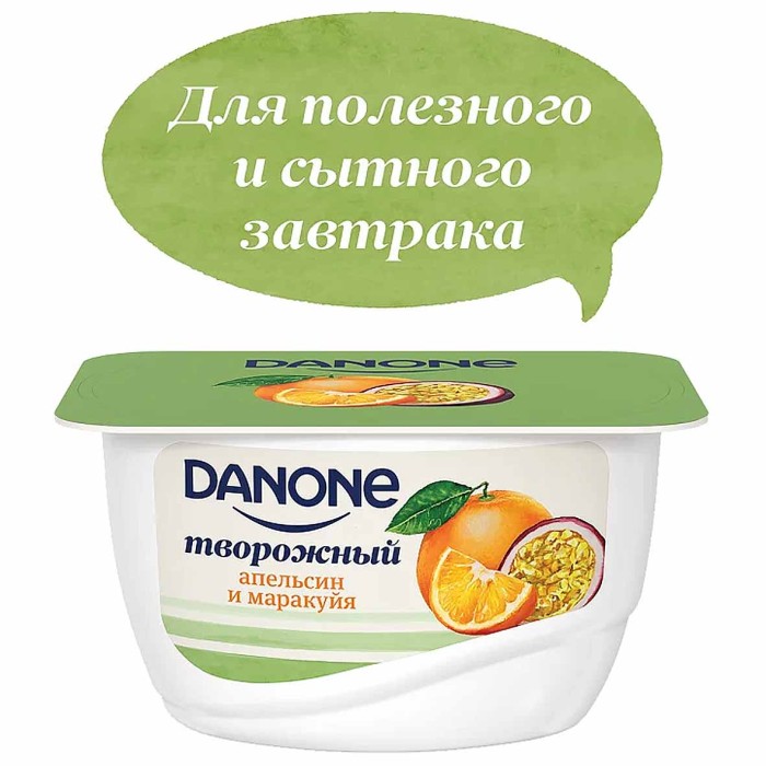 Десерт творожный Danone апельсин-маракуйя 3,6% 130гр пэт