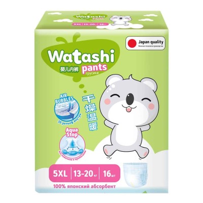 Подгузники-трусики Watashi 5/XL (13-20кг) 16шт м/у