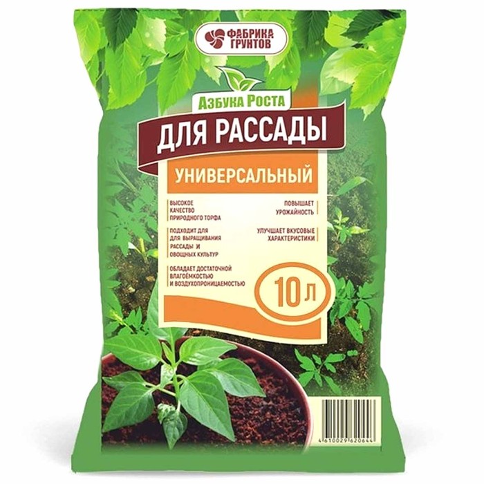 Почвогрунт Азбука роста Для рассады универсальный 10л м/у