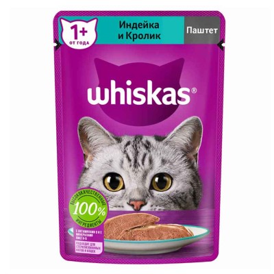 Корм для кошек Whiskas паштет индейка,кролик 75гр пауч