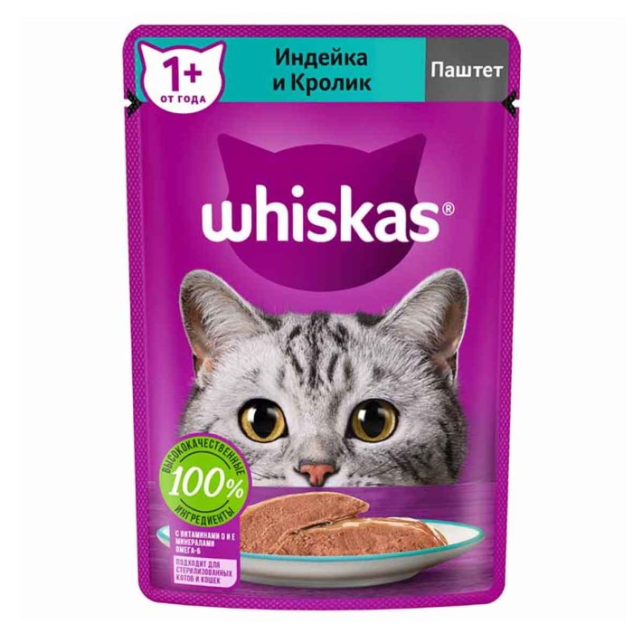 Корм для кошек Whiskas паштет индейка,кролик 75гр пауч