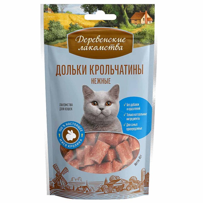 Лакомство для кошек Деревенские Лакомства дольки крольчатины 45гр м/у