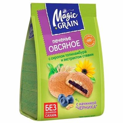 Печенье Magic Grain овсяное с сиропом томинамбура и экстрактом стевии с начинкой черника 180гр м/у