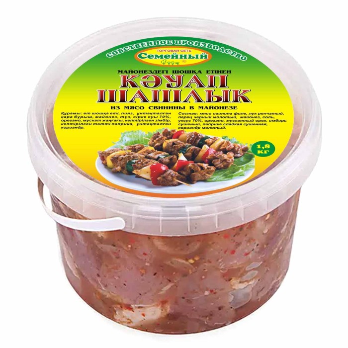Шашлык из мяса свинины в майонезе 1,8кг