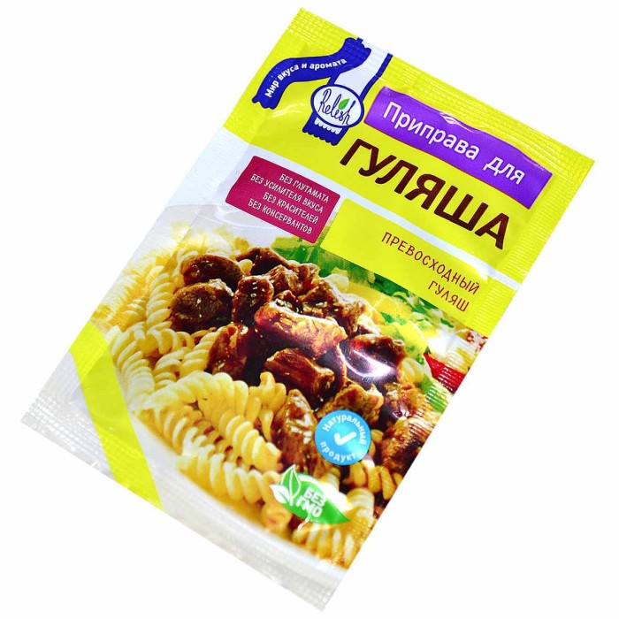 Приправа  Relish для гуляша 15гр м/у