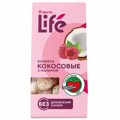 Конфеты Лента Life кокосовые с малиной 90гр к/у