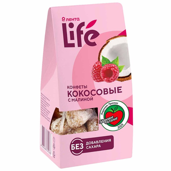 Конфеты Лента Life кокосовые с малиной 90гр к/у