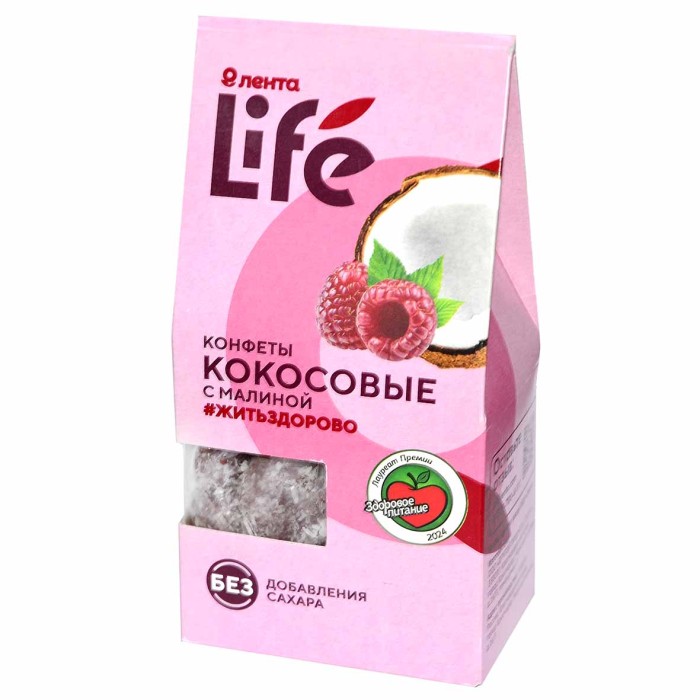 Конфеты Лента Life кокосовые с малиной 90гр к/у