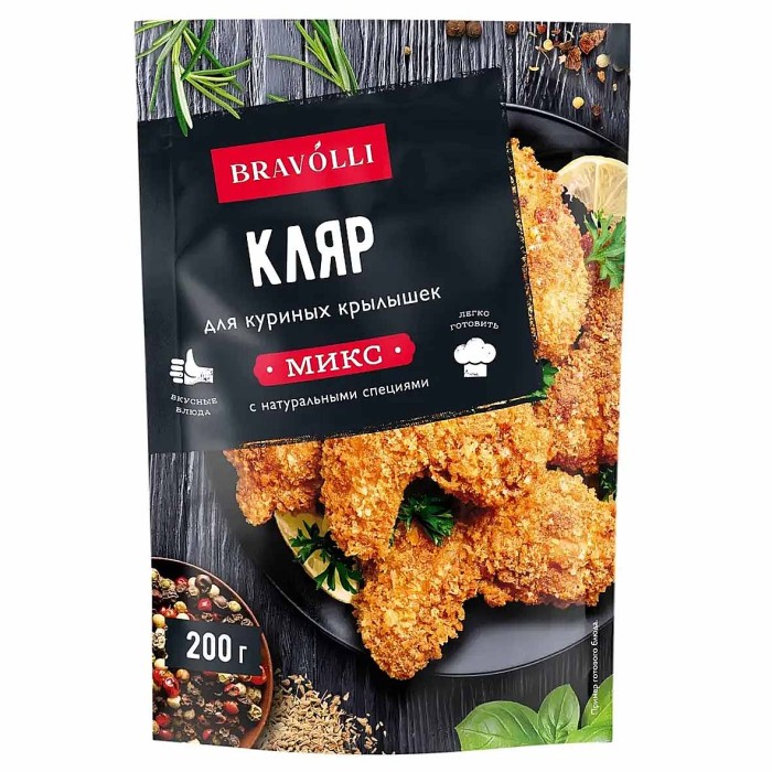 Кляр Bravolli для куриных крылышек 200гр д/п