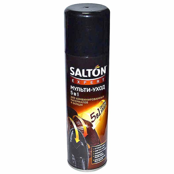 Спрей для обуви Salton Expert Мульти-уход 5в1 250мл пэт