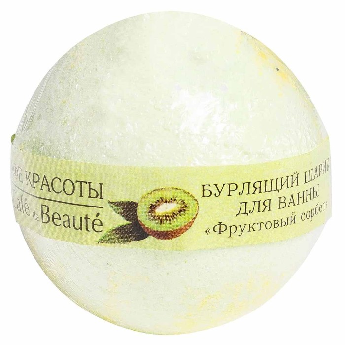 Шар бурлящий Кафе красоты Фруктовый сорбет 120гр