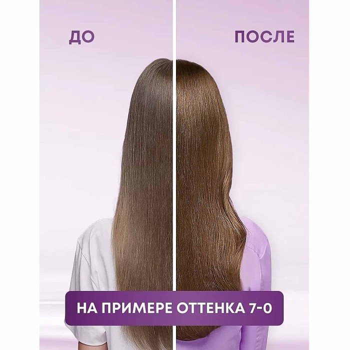 Краска для волос Palette ICC R2 Красное дерево 110гр к/у П