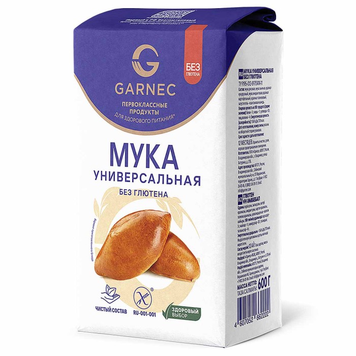 Мука Garnec универсальная без глютена 600гр м/у