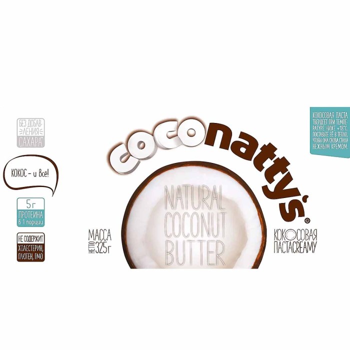 Паста CocoNattys кокосовая 325гр пэт
