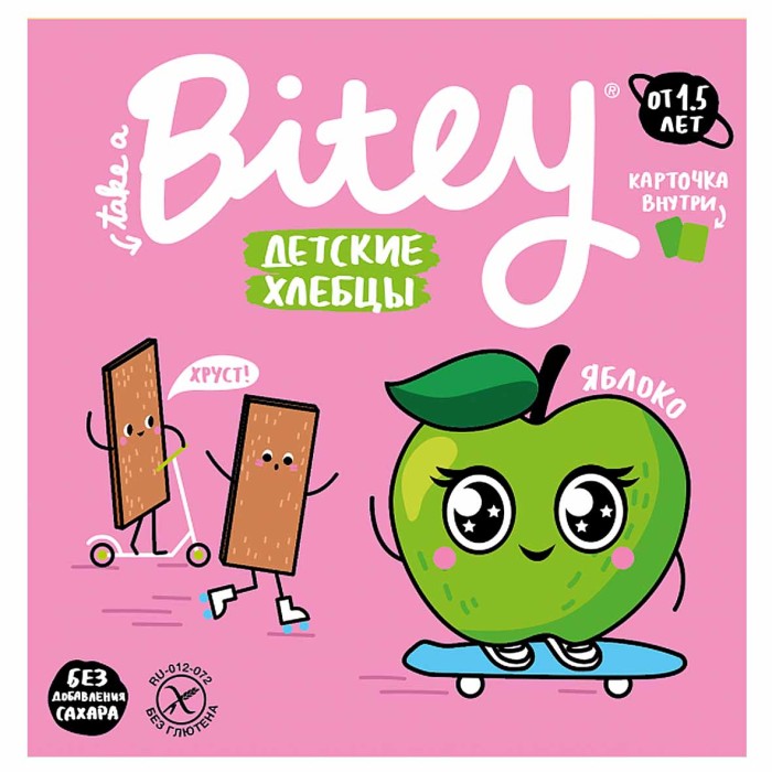 Хлебцы Bitey кукурузно-рисовые Яблоко- шпинат 40гр м/у