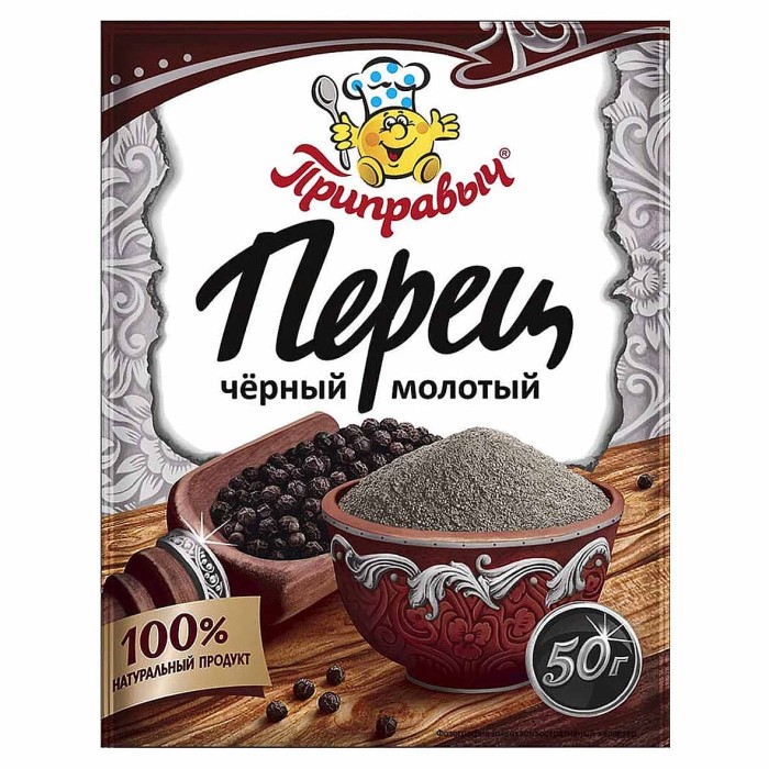 Перец черный Приправыч молотый 50гр м/у