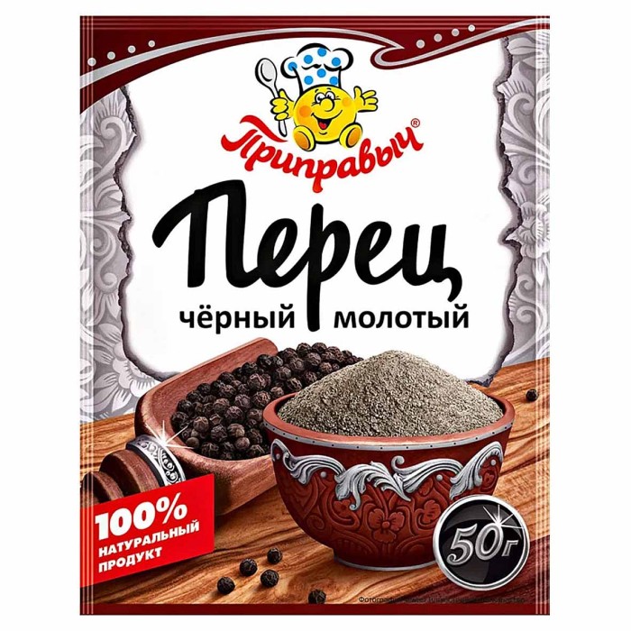 Перец черный Приправыч молотый 50гр м/у