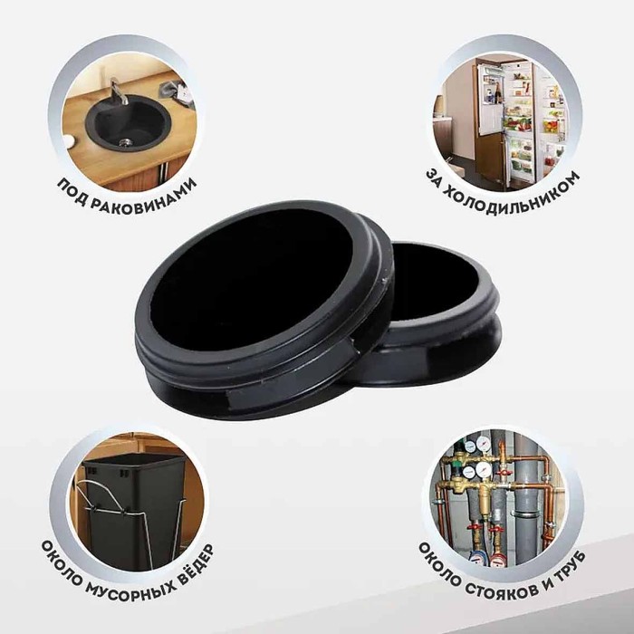 Ловушка Nadzor от тараканов  6шт артLOVH002N