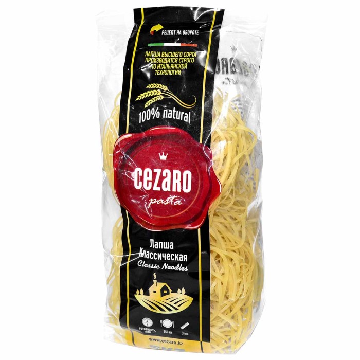 Лапша Cezaro классическая 350гр м/у