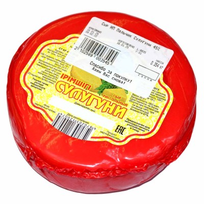 Сыр ИП Пальчик Сулугуни 45%