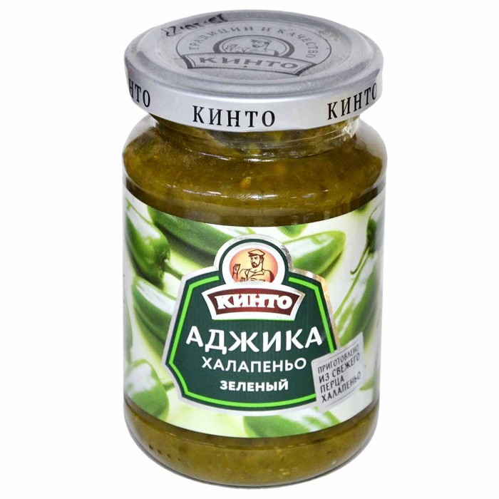 Аджика Кинто Халапеньо зеленый 180гр ст/б