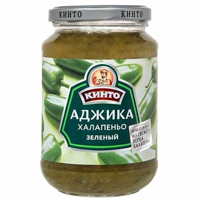 Аджика Кинто Халапеньо зеленый 180гр ст/б