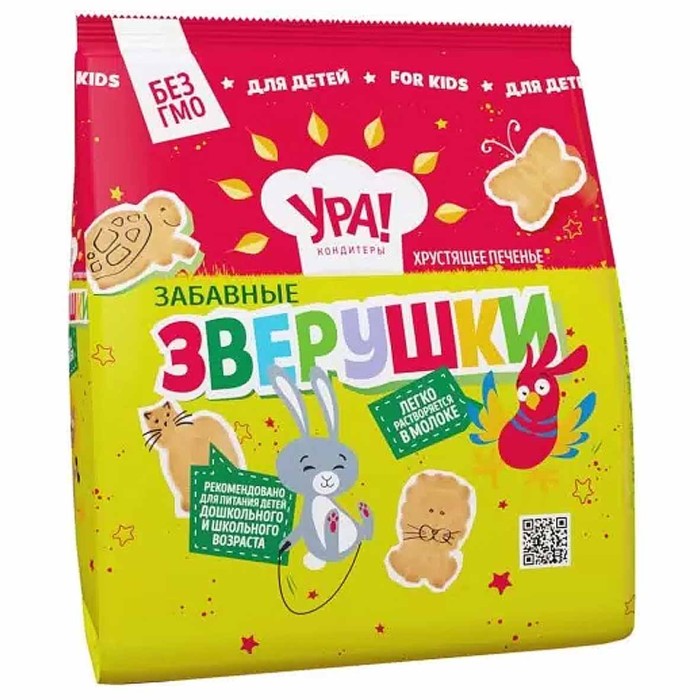 Печенье Ура Кондитеры забавные зверушки 250гр м/у
