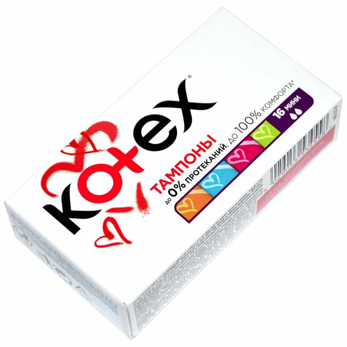 Тампоны Kotex Mini 16шт к/у
