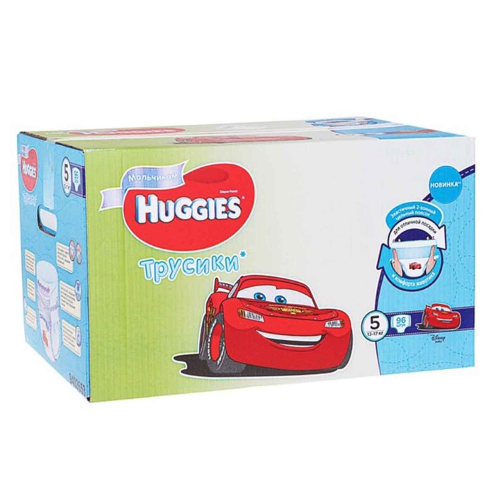Трусики Huggies Pants Box 5 Boy 96шт к/у
