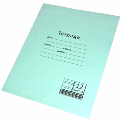 Тетрадь 12л кос лин