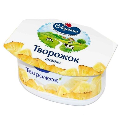 Паста творожная Савушкин ананас 3.5% 120гр пэт