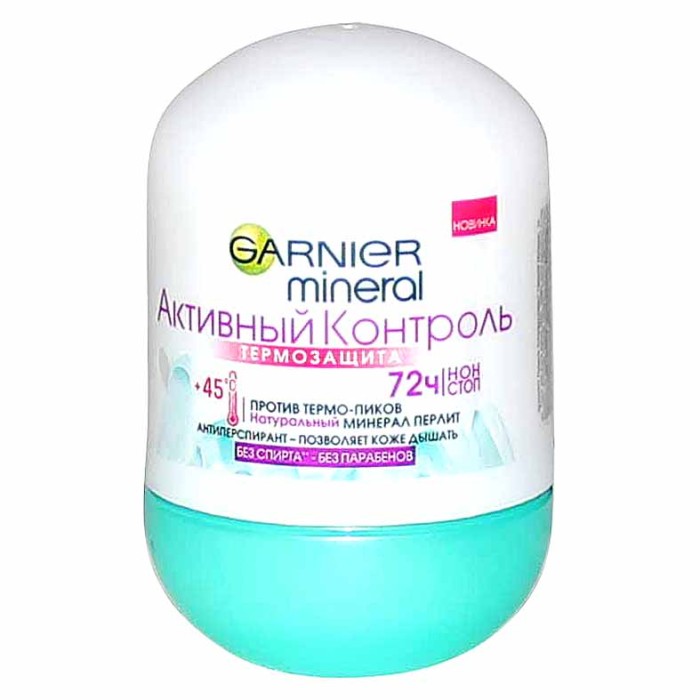 Дезодорант Garnier Активный контроль термозащита 50мл пэт