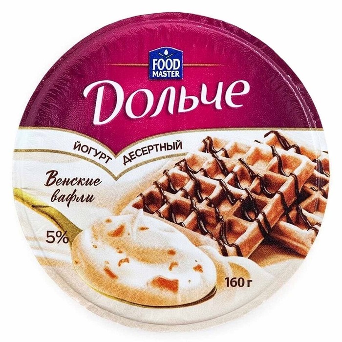 Йогурт Дольче венские вафли 5% 160гр пэт