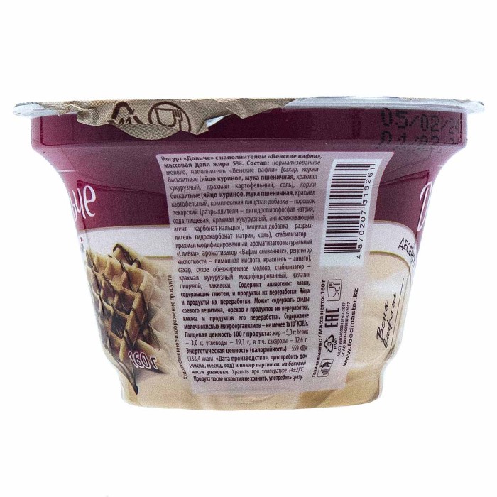 Йогурт Дольче венские вафли 5% 160гр пэт