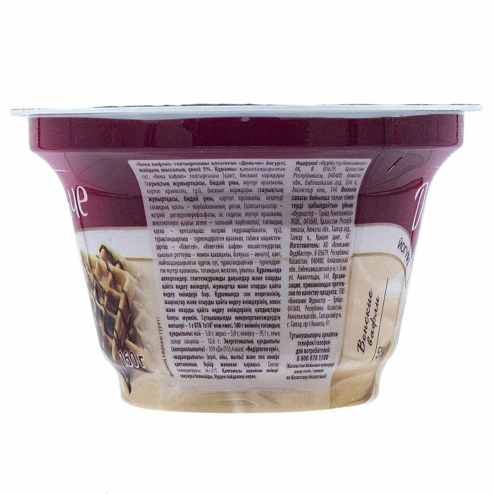 Йогурт Дольче венские вафли 5% 160гр пэт