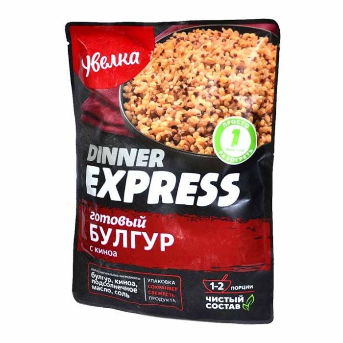 Крупа булгур Dinner Express с киноа 250гр д/п