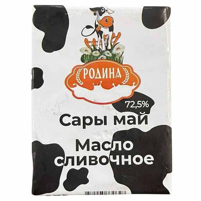 Масло сливочное Родина 72,5% 200гр м/у