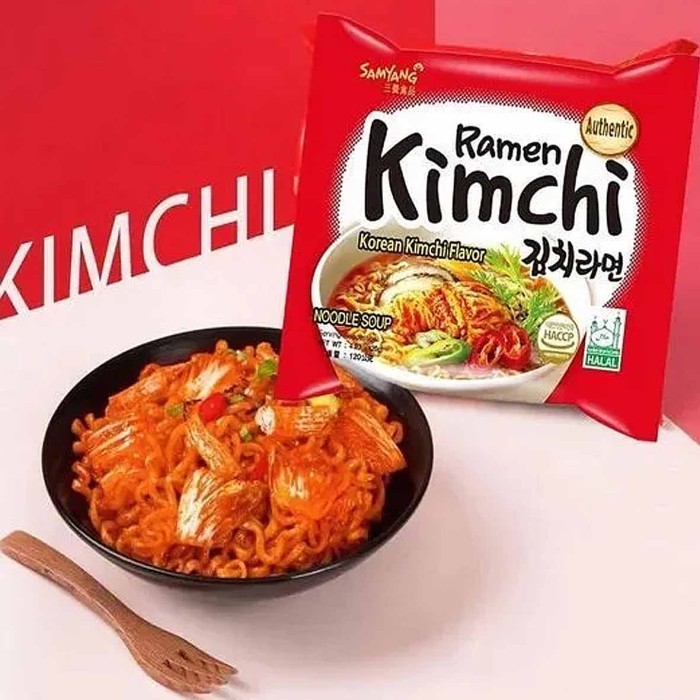 Лапша Samyang вкус кимчи 120гр м/у