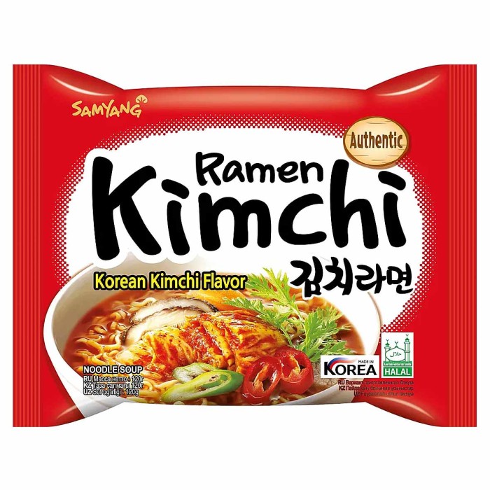 Лапша Samyang вкус кимчи 120гр м/у