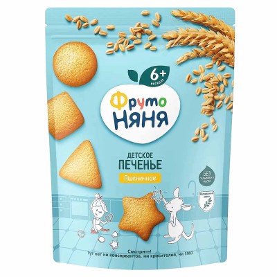 Печенье ФрутоНяня пшеничное 6+ 120гр м/у