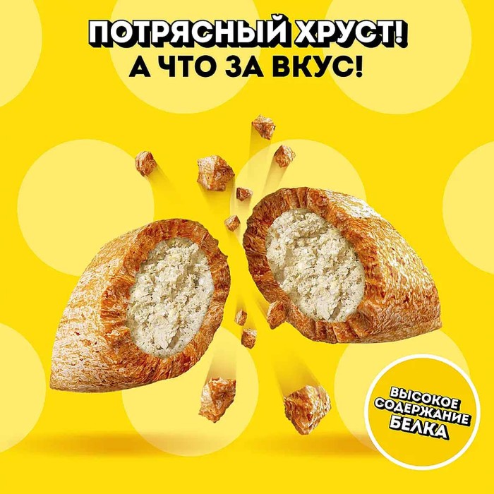 Корм для кошек Dreamies сыр 60гр пауч