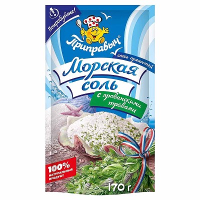 Приправа Приправыч морская соль с прованскими травами 170гр