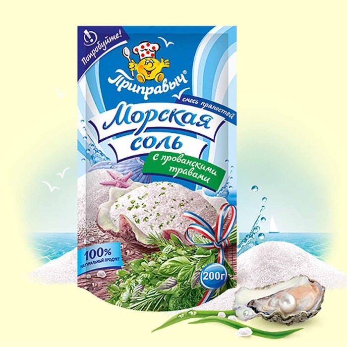 Приправа Приправыч морская соль с прованскими травами 170гр