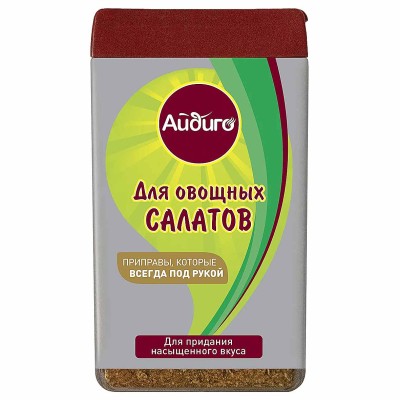 Приправа Айдиго Всегда под рукой Для салатов 46гр пэт