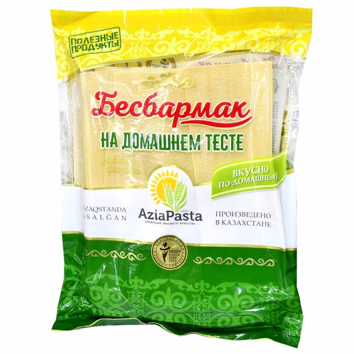 Лапша Azia Pasta Бесбармак широкий 500гр м/у