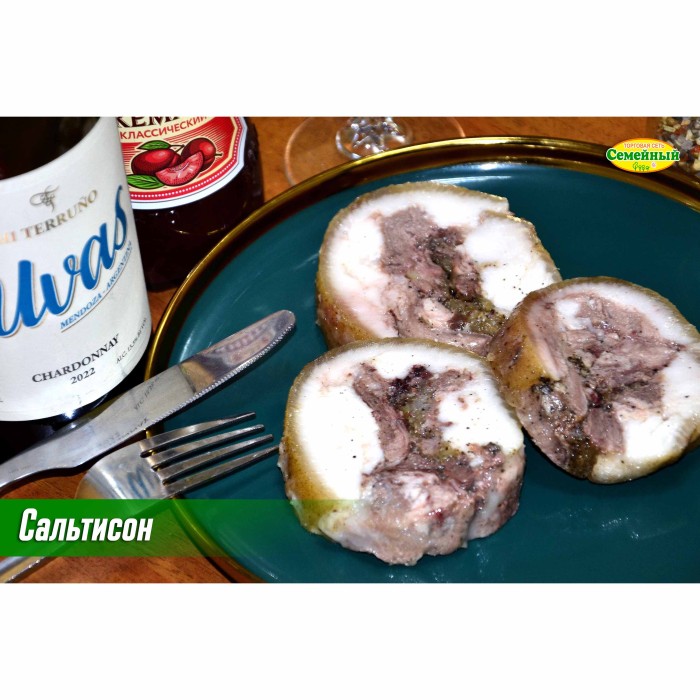 Сальтисон